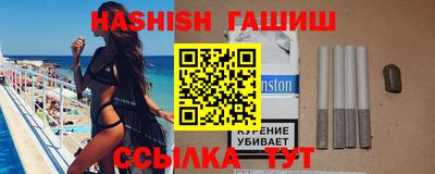 МДМА Ногинск