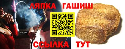 каннабис Норильск